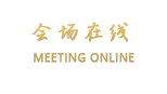 中安之家酒店连锁（北京安定门店）